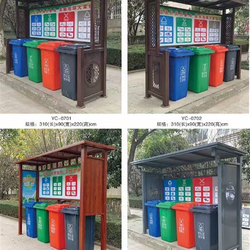 厂家铁艺户外烤漆宣传栏校园标yB识牌挂灯箱广告牌社区不锈钢公告