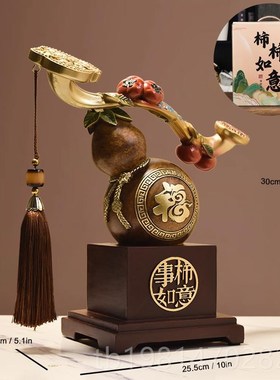新中式招关财葫芦件客厅电视柜B玄迁乔送礼物办公室酒柜装摆饰