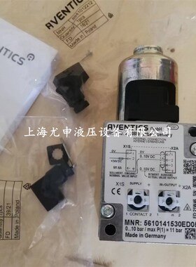 安沃驰气动阀5226034250q561014151008200512025811170650