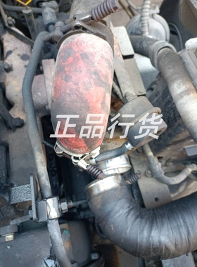 JCD江淮朝柴引擎HFC4DF1-H2D2涡轮增压器原厂配件