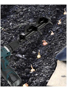 Hex Drive Drill Hole Digger Garden Ground Grass DrillY Diggi