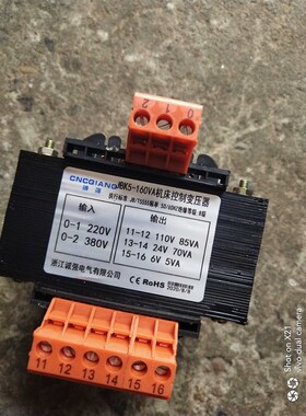 机床配件机床配件沈阳CA6140/C6A6150车床变J压器JBK5-10输出110/