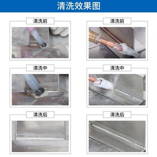 新款焊道处理机清洗枪氩弧焊黑斑G焊道焊点抛光枪焊缝处包邮