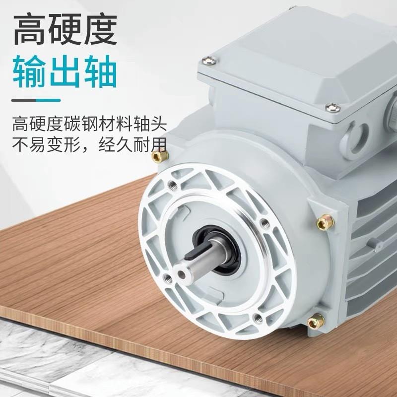 厂家YS三相异步马达0.37/0.55/0.75/1.1/1F.5/2.2/3/4/5.5/7.5KW3