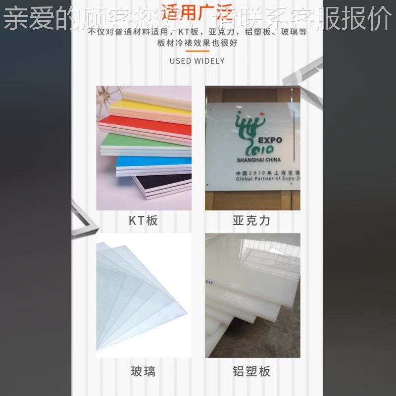 厂家3度全自动1覆FY-1600D用D膜机冷裱机写真广告贴图文车