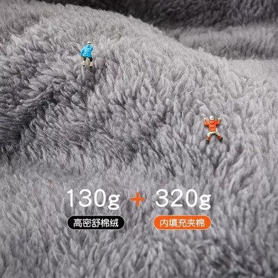 电动车冬季挡风i被加绒加厚全包加大保暖防寒防水亲子2024新款冬