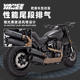 1250 FxatBob黑色尾段排气筒1801 VH哈雷18年后肥霸改装 后段排气