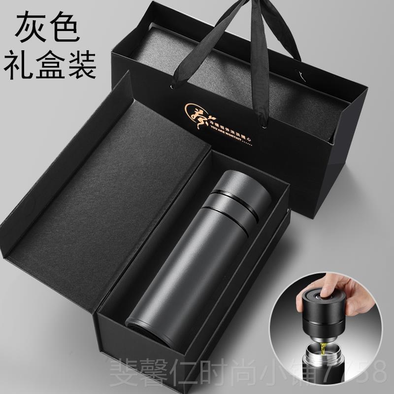 新品高档I女Y保温杯定制纪念品D老刻字印照P片男士水杯子送公生日
