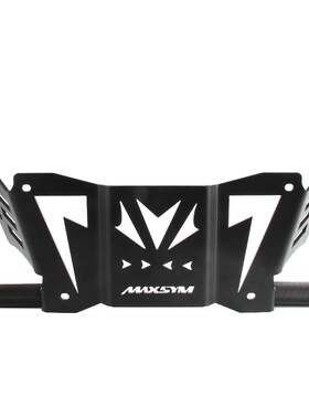 适用三阳400 21年改装后视镜前移MAXSYM40R0反光镜前移射灯支架