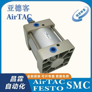 250X50X75X100X125X150X175X200 SG125亚德客标准气缸kSG160 200