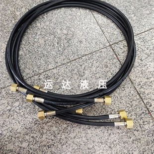 氮气管 p气瓶高压管 长度任意订做 400KG 极速高压氧气管