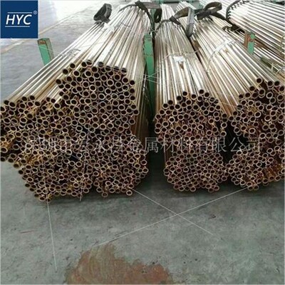 C3561铅黄铜棒k 六角棒 方棒 铅黄铜板 铅黄铜管 六角铅黄铜棒