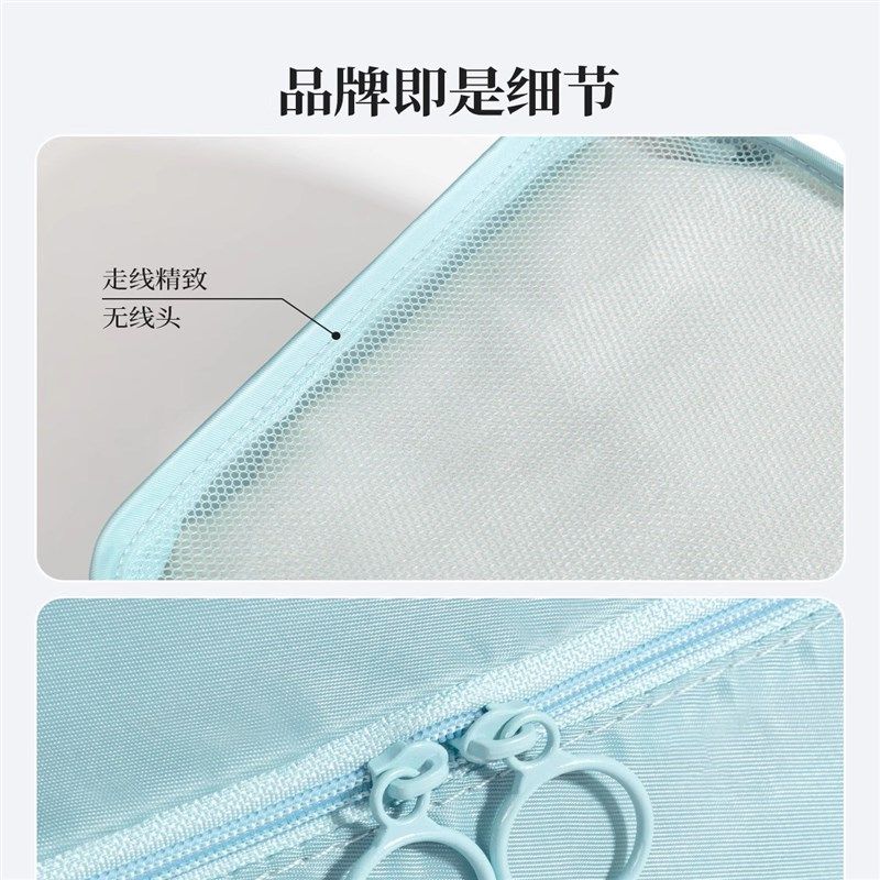 旅行收纳袋高级感贴身衣物鞋v子衣服整理包七合一便携行李箱分装,收纳整理,旅行收纳套装,淘宝优惠券,粉丝福利购,淘宝优惠卷