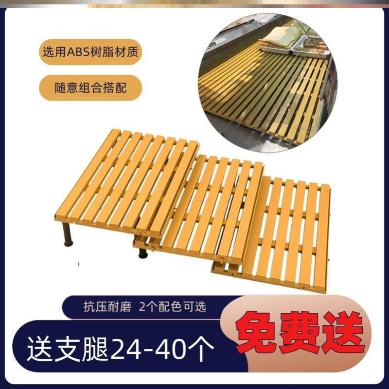 冷柜柜垫板超市生m鲜垫板防潮板陈列支脚冷风陈列底层生鲜厂家,商业/办公家具,挡板/围挡,淘宝优惠券,粉丝福利购,淘宝优惠卷