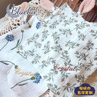 定制婴儿纯棉安抚巾宝宝陪睡兔兔安抚手帕可啃咬安抚方巾名字刺绣