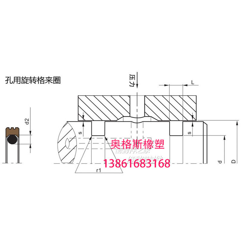 孔用旋转格莱圈回转方形圈gnsbnsoed120*109*4.2120*104.5*6.