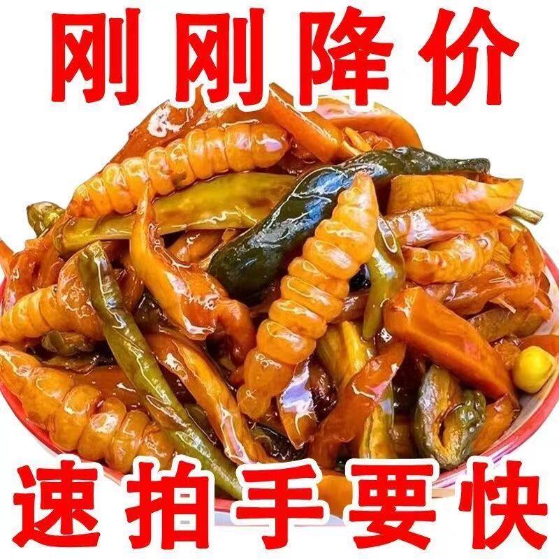 酱八宝酱菜香脆农家八宝萝卜咸菜