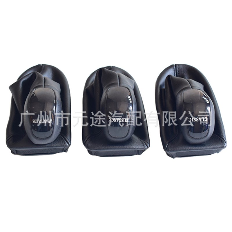 适用于W211变速杆防尘套一体排档套汽车替换改Y装件现货专