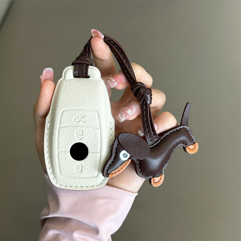 适用c260l钥匙套c200l高glc300ls400新款女士扣gTlc男s级eqe壳