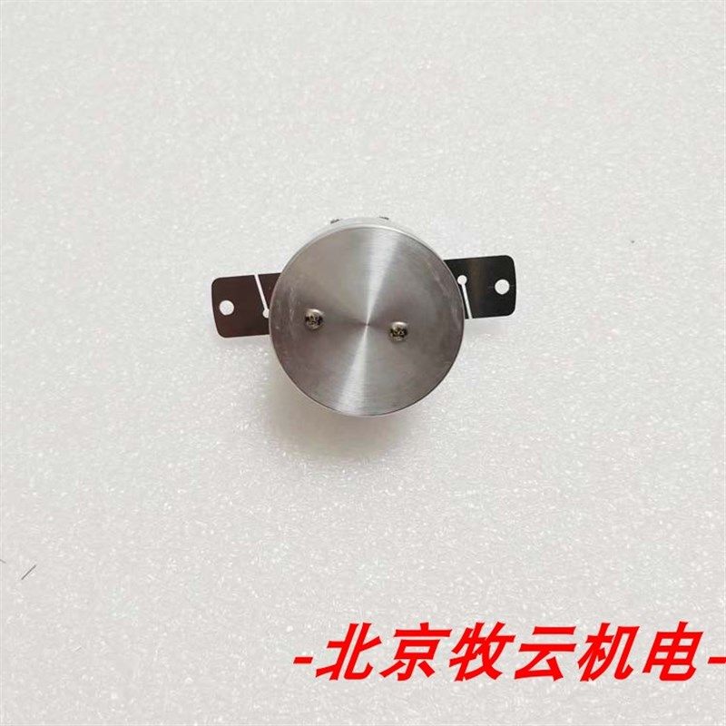 海德汉  编码器ROD43t1.020-1024 ID538727-02