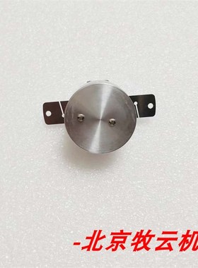 海德汉  编码器ROD43t1.020-1024 ID538727-02