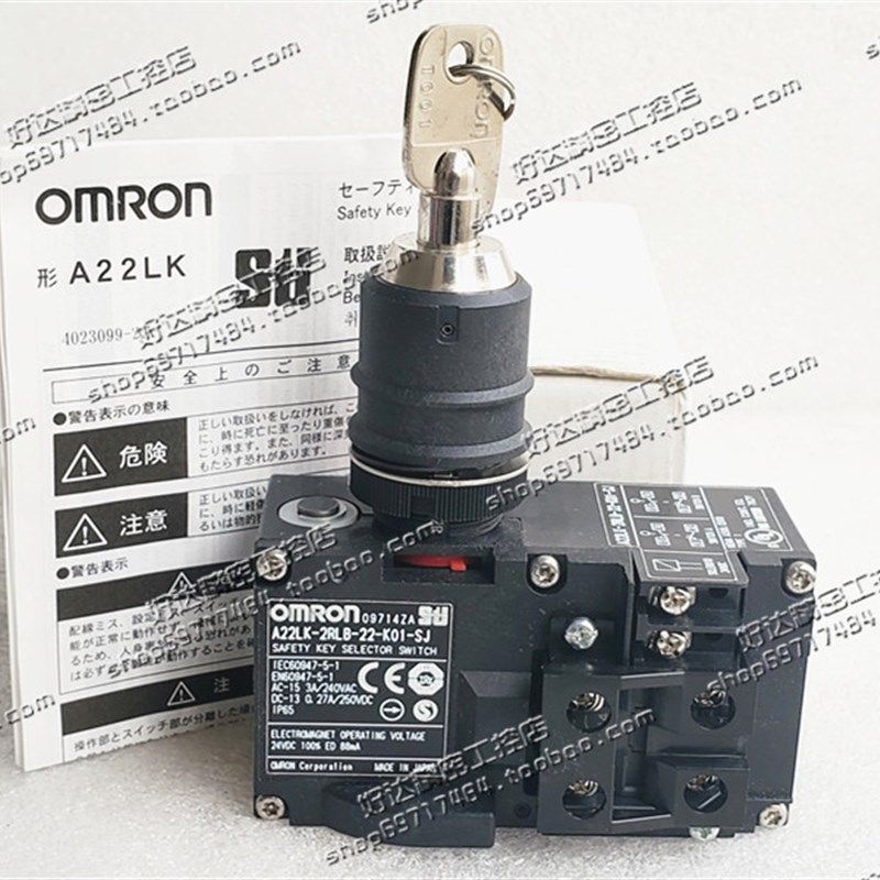 欧姆* 安全开关f A22LK-2RLA-22-K01-SJ  A22LK-2RLB-22-K01-SJ