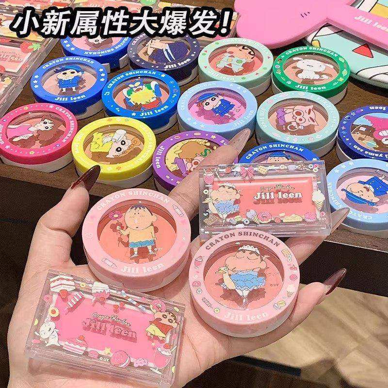 哇啊啊！超可爱JILL LEEN蜡笔小新联名款单色柔雾腮红盘高光修容,彩妆/香水/美妆工具,腮红/胭脂,淘宝优惠券,粉丝福利购,淘宝优惠卷
