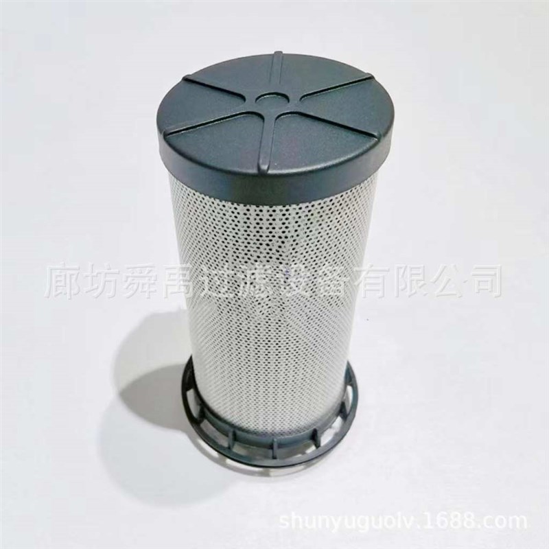 7000231滤芯适用于JLG捷z尔杰1200SJP直臂车变速箱滤芯