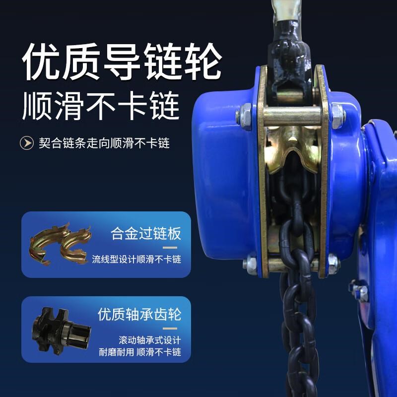 成华巨力手扳葫g芦紧线拉紧器0.75T1吨2吨3吨手动吊机手摇起重倒