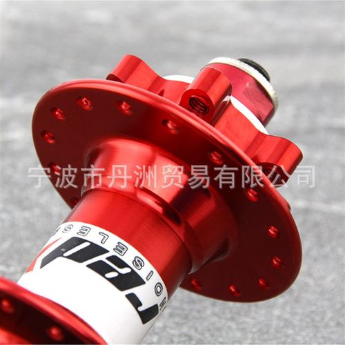 静音级超润4培林CNC高端卡式花鼓山地车R越野车花鼓32孔