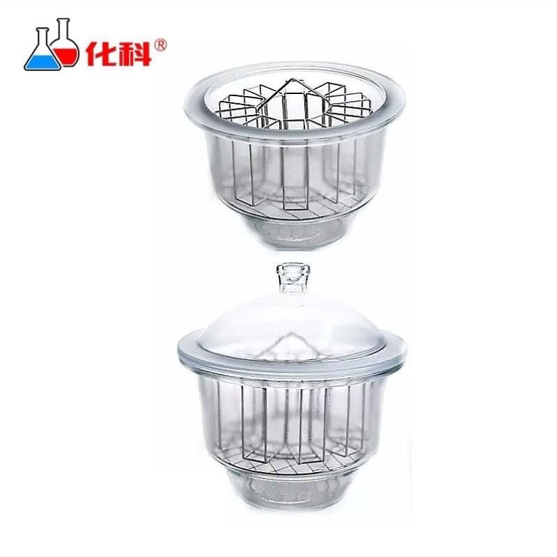 化科9-11L玻璃干燥器专用支架-人造板甲醛检测仪器实验器材符合穿
