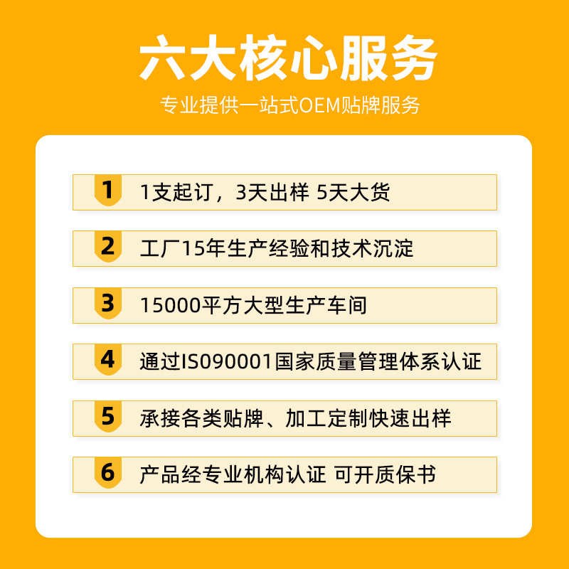 剂泡沫缝加固火k胶填车门发泡处理聚氨酯火车皮750ml