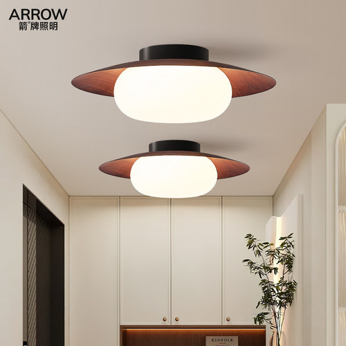 箭牌过道灯原木风走廊阳台灯简约