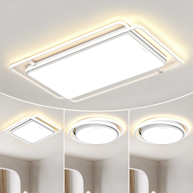 箭牌客厅主灯现代简约大气全光谱护眼吸顶灯2025新款全屋套餐灯具,家装灯饰光源,护眼吸顶灯,淘宝优惠券,粉丝福利购,淘宝优惠卷