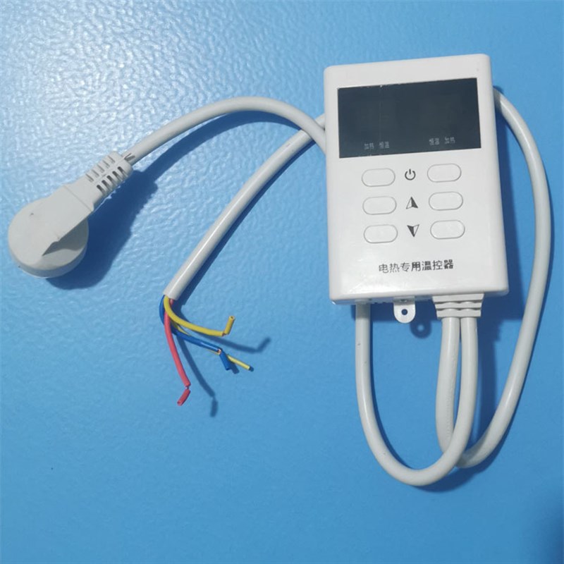 新款电热板温控器电热膜静音定时双控调节器开关加热片单控电暖炕