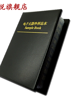 SOD-123/323稳压二极管本3V-24V贴片0805 1206稳压管12V5V 1n4148