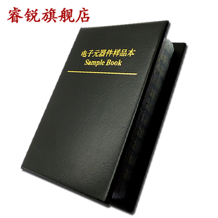 24V贴片0805 SOD 123 323稳压二极管本3V 1n4148 1206稳压管12V5V