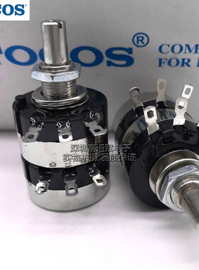 日本TOCOS  RV24YG20S 双联电位器 B1K2K5K10k50K100K250K500K1M