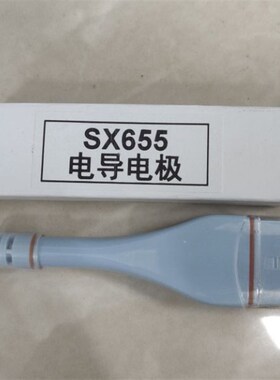 三信SX610笔式pH计SX620酸度计PH测试笔SX650电导率仪SX630ORP