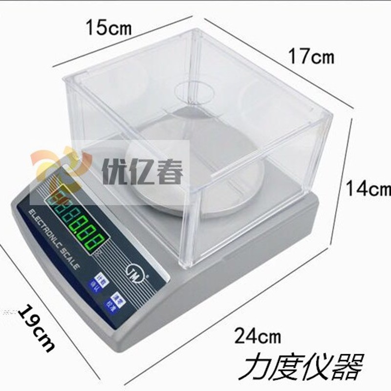克重仪圆盘取样器取样刀码布刀刻盘仪取样器纺织面料取样器(带垫