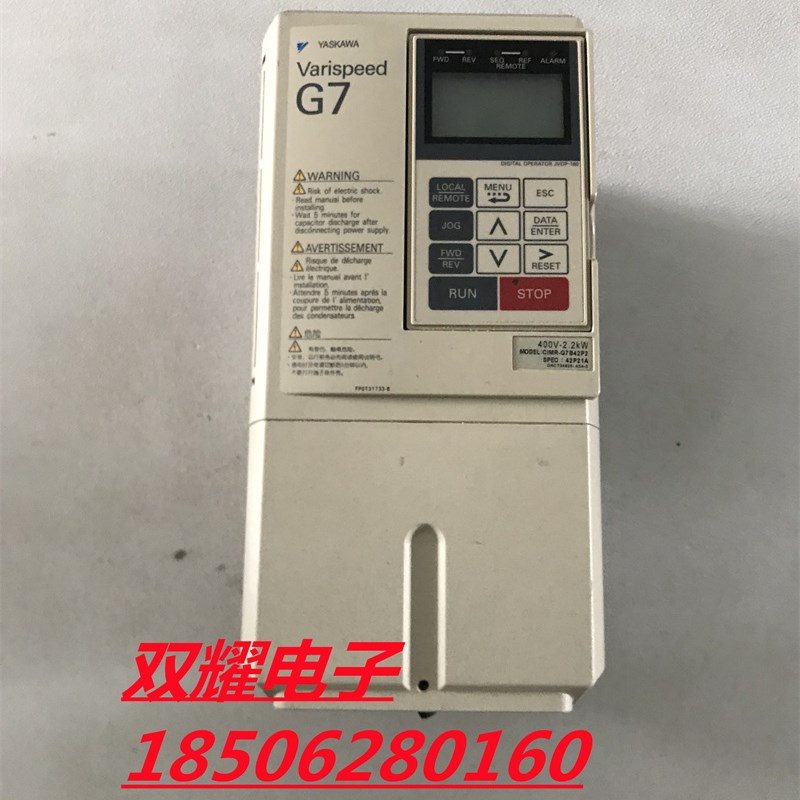 安川变频器CIMR-G7B42P2 2.2KW 380V实物拍摄 已测试好质量保证