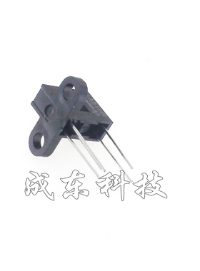 进口原装SHdARP 槽型光电开关 GP1A51HR  IA51HR  1A51HR DIP-5