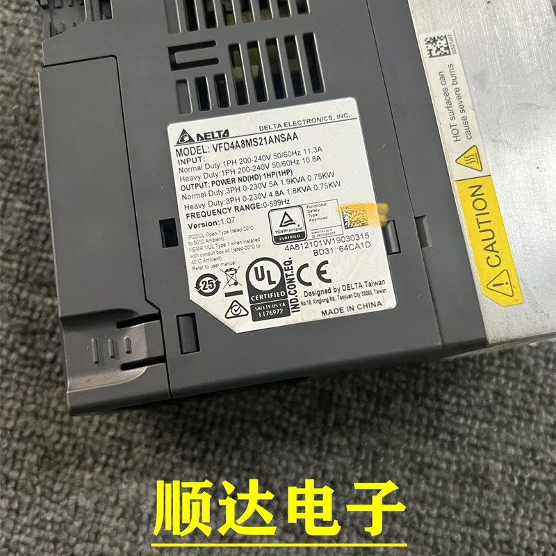 9新台达MS300变频器 VFD4A8MS21ANSAA 0.75KW 220V现货质量保证