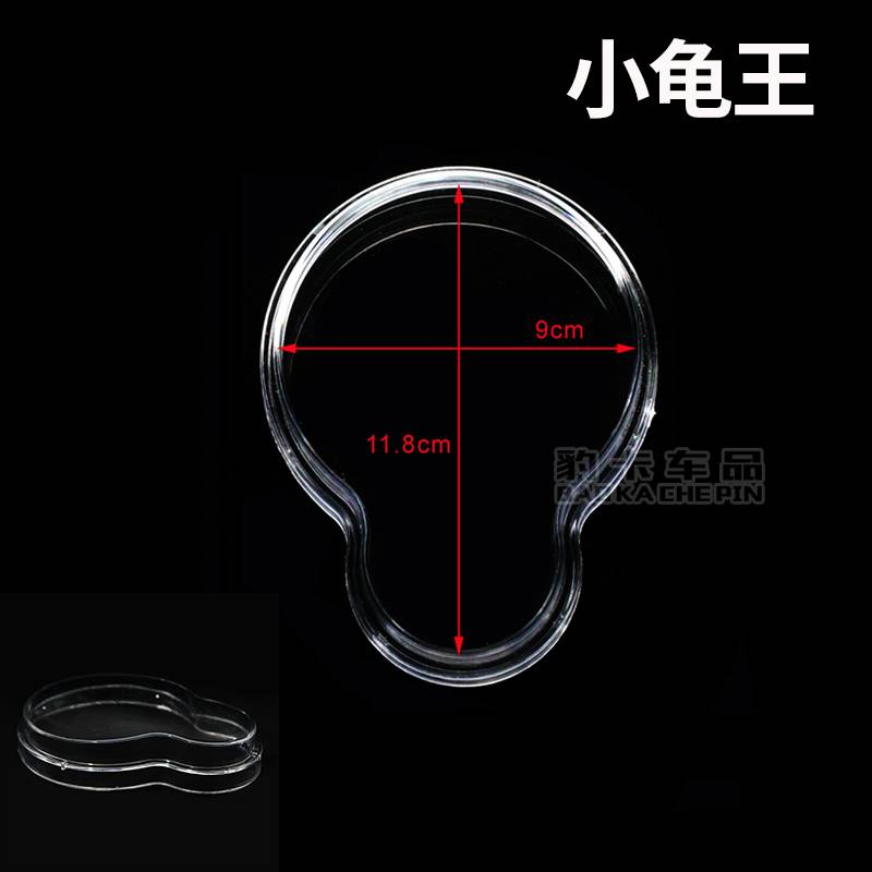 欧派电动车配件大全电瓶仪表壳码表罩迅鹰透明上盖巧格中沙仪表盘