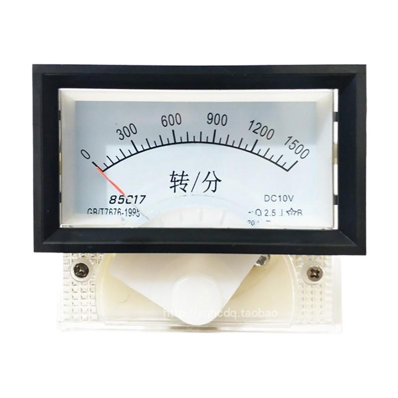 85C17-1500转/分RPM指针式直流转速表线速表调速表DCC0-10V r/min