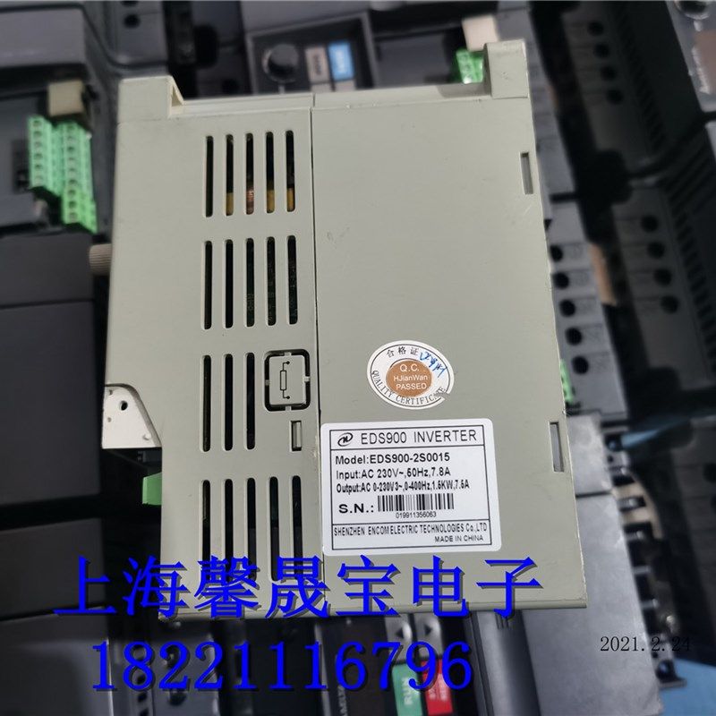 EDS900-2S0015 220v 1.5kw拆机变频器 实图拍摄 测试包好