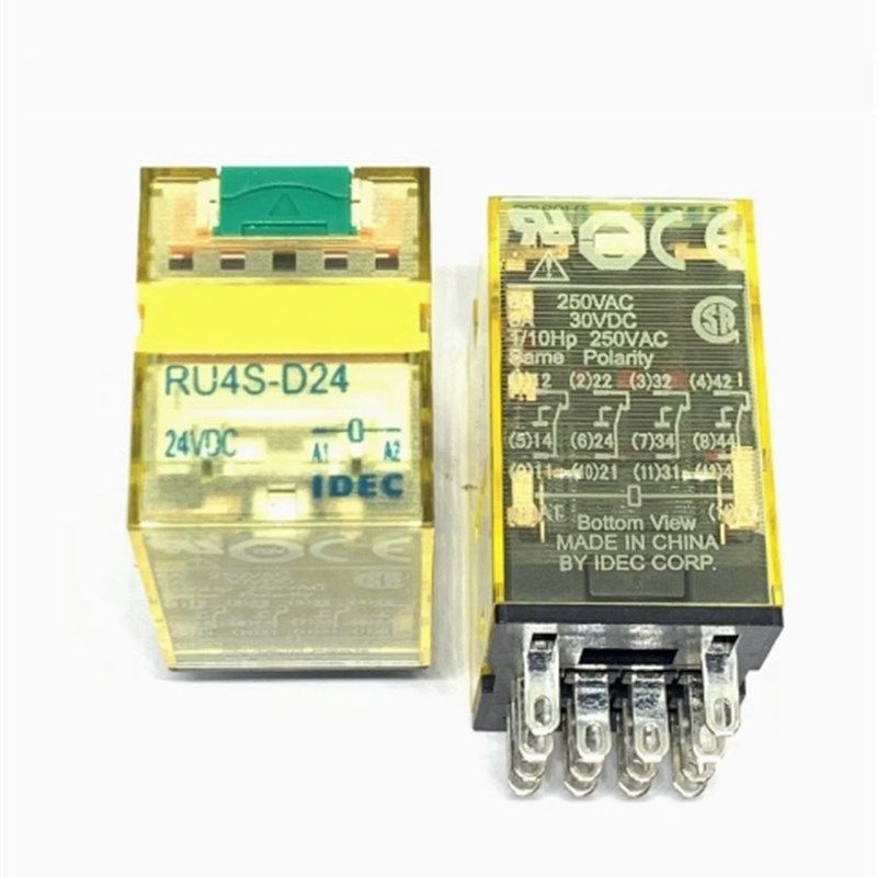 和泉电磁继电器8脚14脚RY4S-UL RM2S RH2B RH4B 220V 24V12V RU2S