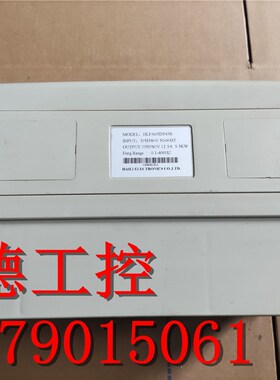 海利普HLP-A系列变频器HLPA05D543B 380V 5.5KW测试好保证质量