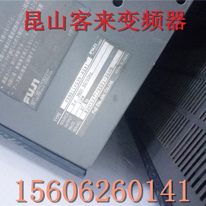 广日电梯5000VG3N富士变频器 FRN011VG3N-4GA1测试包好11KW