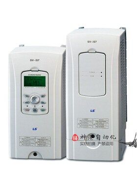 原装LS(LG)变频器SV0220IS7-4NO/SV0220IS7-4N0 3相380V 22KW